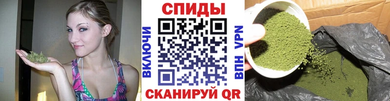 Бутират GHB  Купить где  Омутнинск 