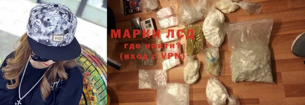 mdpv Балабаново