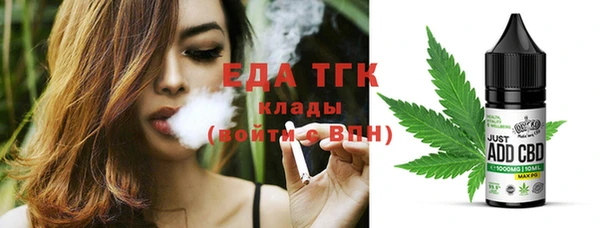 mdpv Балабаново