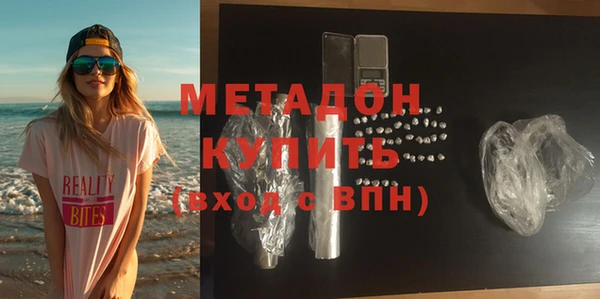 таблы Баксан