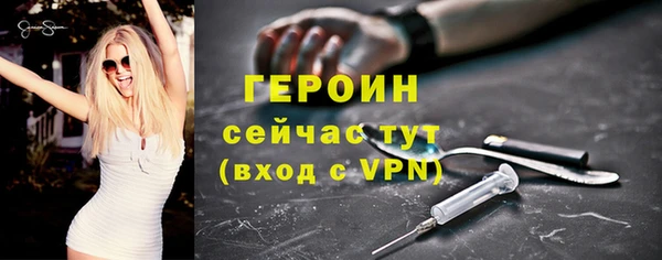 mdpv Балабаново