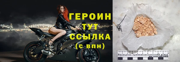 таблы Баксан