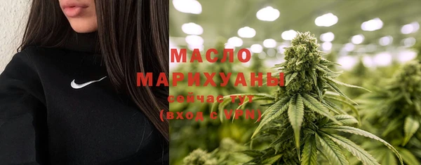 таблы Баксан