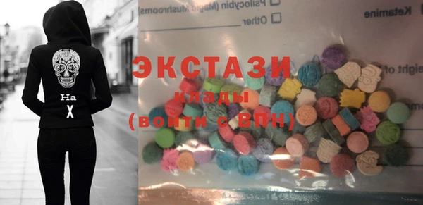 mdpv Балабаново