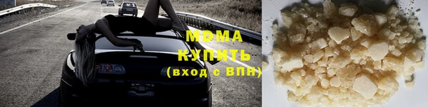 таблы Баксан