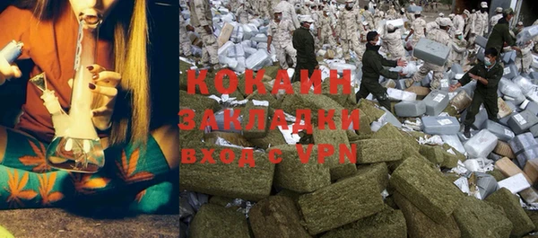 эйфоретик Балахна