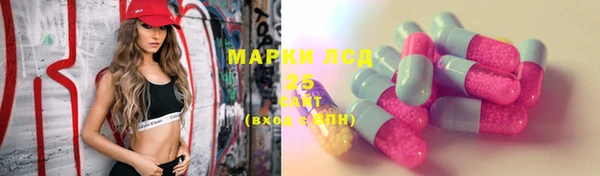 таблы Баксан