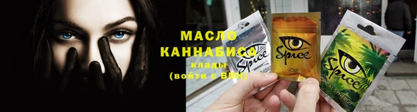mdpv Балабаново