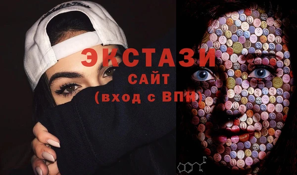 таблы Баксан