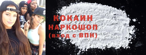 mdpv Балабаново