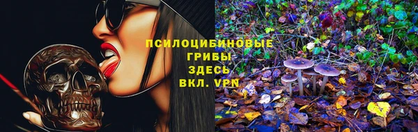таблы Баксан