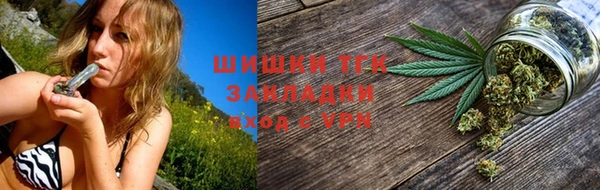 mdpv Балабаново