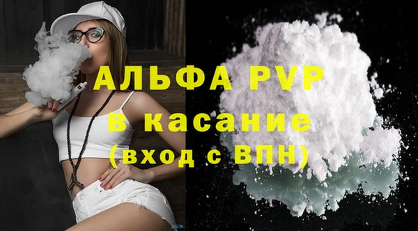 таблы Баксан