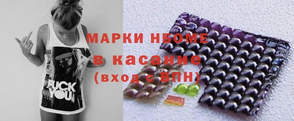 таблы Баксан