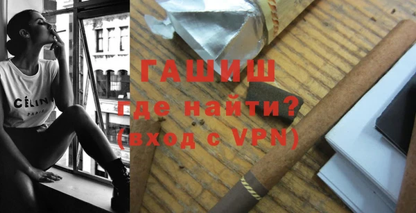 таблы Баксан