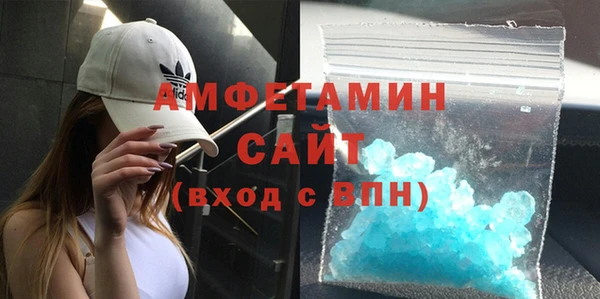 mdpv Балабаново