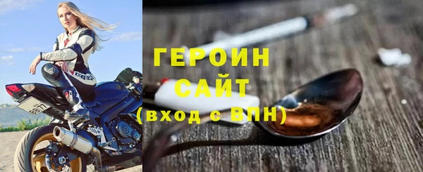 таблы Баксан
