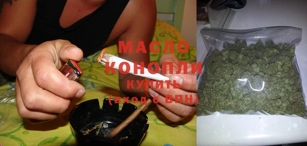 mdpv Балабаново
