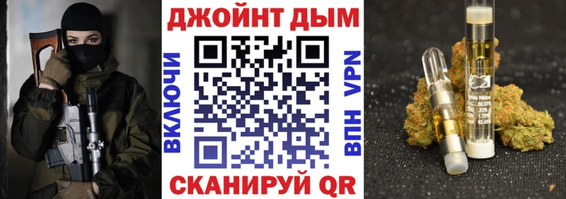 Купить закладки Омутнинск Конопля гибрид